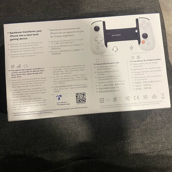 Backbone for iPhone - Picture 2 of 4